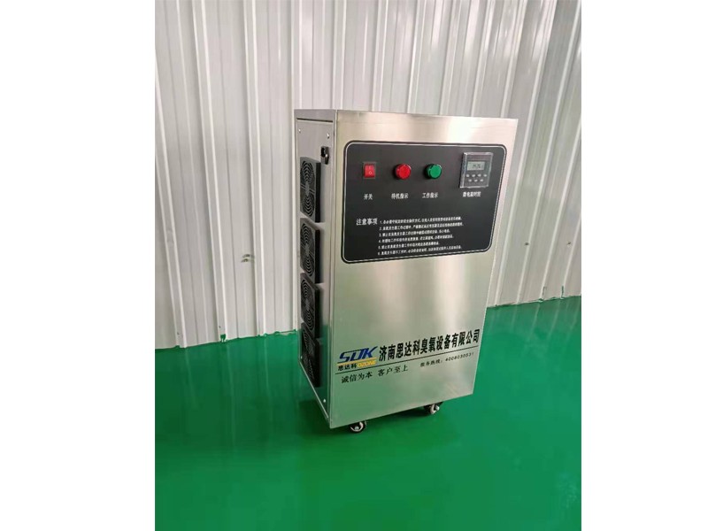 臭氧機 臭氧機